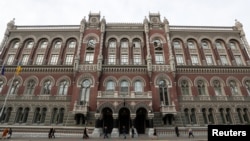 资料照片:乌克兰国家银行。