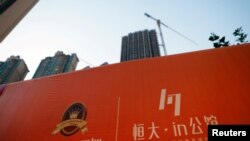 资料照:恒大在河南洛阳一处没有完工的住宅项目。(2021年9月15日)