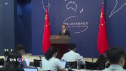 Trung Quốc phản đối đệ trình của Việt Nam với LHQ về thềm lục địa mở rộng Trung Quốc phản đối đệ trình của Việt Nam với LHQ về thềm lục địa mở rộng