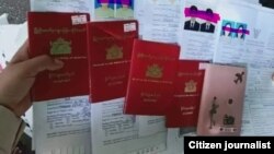 Image of Myanmar Passport