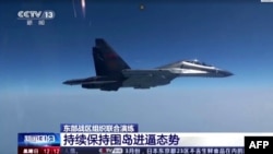 2023年4月9日，解放军在台湾周边进的“联合利剑”军演第二天模拟对台联合精准打击。台湾则数次出动战机防控，并严密监视中共导弹部队的动向。