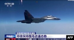 2023年4月9日,解放军在台湾周边进的“联合利剑”军演第二天模拟对台联合精准打击。台湾则数次出动战机防控,并严密监视中共导弹部队的动向。