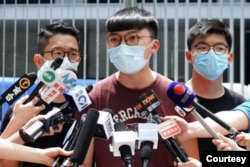 前香港本土政党“香港众志”副主席郑家朗。(郑家朗提供)