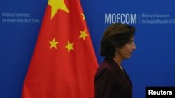 美国商务部长吉娜·雷蒙多(Gina Raimondo)在北京。(2023年8月28日)