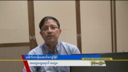သွေးတိုးရှိသူ အသက်ရှည်နည်း “လူထုနဲ့ ကျန်းမာရေး”  သွေးတိုးရှိသူ အသက်ရှည်နည်း “လူထုနဲ့ ကျန်းမာရေး”