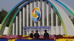 ခါးပတ်လမ်းစီမံကိန်း ၁၀ နှစ်ပြည့် အခမ်းအနား တရုတ်အစိုးရကျင်းပ
 ခါးပတ်လမ်းစီမံကိန်း ၁၀ နှစ်ပြည့် အခမ်းအနား တရုတ်အစိုးရကျင်းပ