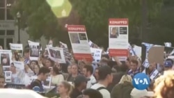 ကန်တက္ကသိုလ်ဝန်းတွေဆီ ရိုက်ခတ်လာတဲ့ ဂါဇာအရေး
 ကန်တက္ကသိုလ်ဝန်းတွေဆီ ရိုက်ခတ်လာတဲ့ ဂါဇာအရေး