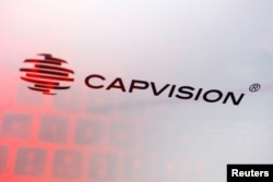 咨询行业龙头企业凯盛融英(Capvision )标识