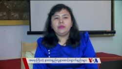 နာတာရှည်ဝေဒနာရှင်စောင့်ရှောက်မှု “လူထုနဲ့ ကျန်းမာရေး”  နာတာရှည်ဝေဒနာရှင်စောင့်ရှောက်မှု “လူထုနဲ့ ကျန်းမာရေး”