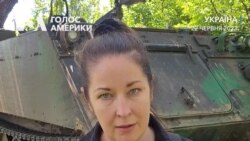 "Ми можемо чути бомби, що падають неподалік від нас", – Голос Америки на позиції неподалік від бойових дій. Відео "Ми можемо чути бомби, що падають неподалік від нас", – Голос Америки на позиції неподалік від бойових дій. Відео