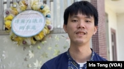 谭尔培表示,不满当局修改区议会选举制度,认为民主成份倒退,不寻求连任 (美国之音/汤惠芸)