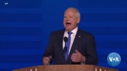 ဒီမိုကရက်တစ်ပါတီ နိုင်ငံလုံးဆိုင်ရာညီလာခံ တတိယနေ့
 ဒီမိုကရက်တစ်ပါတီ နိုင်ငံလုံးဆိုင်ရာညီလာခံ တတိယနေ့