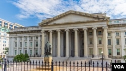 워싱턴D.C. 의 미국 재무부 건물 전경.