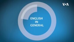 သုတပဒေသာ အင်္ဂလိပ်စာ သုတပဒေသာ အင်္ဂလိပ်စာ