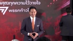 အာရှနိုင်ငံရေး အာရှနိုင်ငံရေး