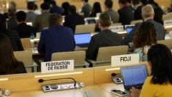 လူ့အခွင့်အရေးကောင်စီမှာ ရုရှား ပြန်ပါရေး မပါရေး ကုလမဲခွဲမည်
 လူ့အခွင့်အရေးကောင်စီမှာ ရုရှား ပြန်ပါရေး မပါရေး ကုလမဲခွဲမည်