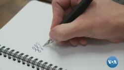 *ဖေါင်တိန်တွေ ၀ယ်လိုအား ရှိနေဆဲ* *ဖေါင်တိန်တွေ ၀ယ်လိုအား ရှိနေဆဲ*