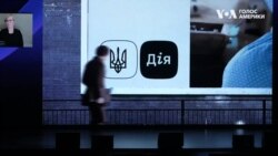 USAID та Україна ведуть переговори з 15 країнами про застосування в них додатку “Дія”. Відео