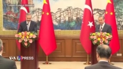 Thổ Nhĩ Kỳ ve vãn Trung Quốc khiến người Duy Ngô Nhĩ bất an Thổ Nhĩ Kỳ ve vãn Trung Quốc khiến người Duy Ngô Nhĩ bất an
