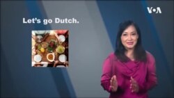 သုတပဒေသာ အင်္ဂလိပ်စာ သုတပဒေသာ အင်္ဂလိပ်စာ