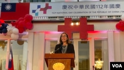 美国在台协会主席劳拉·罗森伯格在台湾驻美代表处于华盛顿举行的双十庆祝活动中发表讲话。(2023年10月4日，美国之音锺辰芳拍摄)