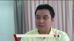 ဒေါင်းဆင်ဒရုန်း မျိုးဗီဇချို့ယွင်းရောဂါ “လူထုနဲ့ ကျန်းမာရေး”  ဒေါင်းဆင်ဒရုန်း မျိုးဗီဇချို့ယွင်းရောဂါ “လူထုနဲ့ ကျန်းမာရေး”