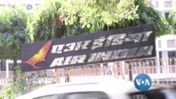 အာရှစီးပွားရေး အာရှစီးပွားရေး