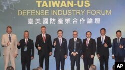 美台国防产业合作论坛在台北举行。(2023年5月3日)