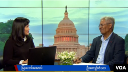 မမြသဇင်အောင်နှင့် အယ်ဒီတာ ဦးကျော်ဇံသာ (သြဂုတ်လ ၃၀၊ ၂၀၂၃)