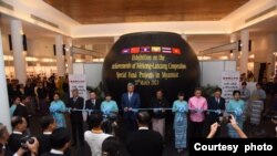 မဲခေါင်-လင်ချန်း ပူးပေါင်းဆောင်ရွက်မှု (၇) နှစ်မြောက် နှစ်ပတ်လည်နေ့ အထိမ်းအမှတ် နေပြည်တော်မှာ အခမ်းအနား ကျင်းပစဉ်။ (သတင်းမှန်ပြန်ကြားရေး/မတ်လ ၂၃၊ ၂၀၂၃)