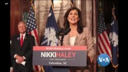 New Hampshire ပါတီတွင်းရွေးကောက်ပွဲအလွန် ပြိုင်ဘက်နှစ်ဦး အလားအလာ New Hampshire ပါတီတွင်းရွေးကောက်ပွဲအလွန် ပြိုင်ဘက်နှစ်ဦး အလားအလာ