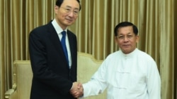 တရုတ် ဒု-ဝန်ကြီး စစ်ကောင်စီအကြီးအကဲနဲ့ နယ်စပ်လုံခြုံရေးဆွေးနွေး တရုတ် ဒု-ဝန်ကြီး စစ်ကောင်စီအကြီးအကဲနဲ့ နယ်စပ်လုံခြုံရေးဆွေးနွေး