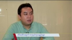 လိပ်ခေါင်းရောဂါ ကုသနည်းများ “လူထုနဲ့ ကျန်းမာရေး” လိပ်ခေါင်းရောဂါ ကုသနည်းများ “လူထုနဲ့ ကျန်းမာရေး”