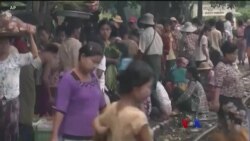 မြန်မာမှာ ထမင်းနပ်မမှန်၊ လူ ၁၈ သန်း အကူအညီလို “တပတ်အတွင်းပြည်တွင်းသတင်း” မြန်မာမှာ ထမင်းနပ်မမှန်၊ လူ ၁၈ သန်း အကူအညီလို “တပတ်အတွင်းပြည်တွင်းသတင်း”