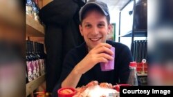 资料照:美国公民、华尔街日报记者埃文·格什科维奇(Evan Gershkovich)