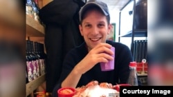 The Wall Street Journal သတင်းစာရဲ့ သတင်းထောက် Evan Gershkovich