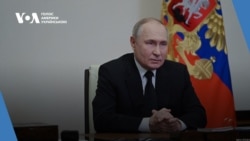 Брифінг. Теракт у Москві: що кажуть у США та Європі на заяви Путіна? Брифінг. Теракт у Москві: що кажуть у США та Європі на заяви Путіна?