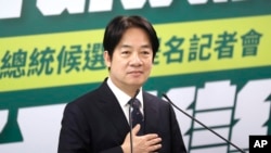 台湾副总统赖清德在台北发表讲话。(美联社2023年4月12日)