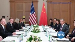 တရုတ်နိုင်ငံခြားရေးဝန်ကြီးရဲ့ ကန်ခရီးစဉ် အကြိုသုံးသပ်ချက်
 တရုတ်နိုင်ငံခြားရေးဝန်ကြီးရဲ့ ကန်ခရီးစဉ် အကြိုသုံးသပ်ချက်