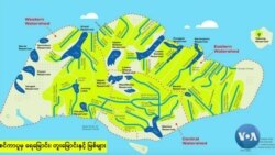 စင်္ကာပူ ကုန်းတွင်းစုဆောင်းရေ သန့်စင်မှုနည်းပညာ စင်္ကာပူ ကုန်းတွင်းစုဆောင်းရေ သန့်စင်မှုနည်းပညာ