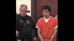 北卡大学枪击案嫌疑人齐太磊被继续关押不得保释 北卡大学枪击案嫌疑人齐太磊被继续关押不得保释