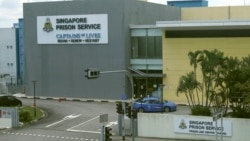 စင်္ကာပူမှာ ဆေးခြောက် ၁ ကီလိုဂရမ် ရောင်းဝယ်မှုနဲ့ သေဒဏ်ပေး စင်္ကာပူမှာ ဆေးခြောက် ၁ ကီလိုဂရမ် ရောင်းဝယ်မှုနဲ့ သေဒဏ်ပေး