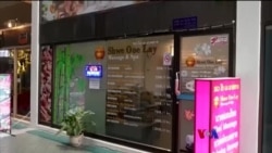 ထိုင်းနိုင်ငံမှာ စီးပွားရေးလုပ်သူ မြန်မာ “ညိုညိုလွင်ရဲ့ နေရာပေါင်းစုံ အကြောင်းစုံ”  ထိုင်းနိုင်ငံမှာ စီးပွားရေးလုပ်သူ မြန်မာ “ညိုညိုလွင်ရဲ့ နေရာပေါင်းစုံ အကြောင်းစုံ”