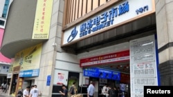 中国广东深圳华强北电子市场赛格电子市场的入口处(2023年6月8日)