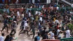 ဘင်္ဂလားဒေ့ရှ်ကျောင်းသား ဆန္ဒပြပွဲ အနည်းဆုံး ၆၅ ဦး ဒဏ်ရာရ ဘင်္ဂလားဒေ့ရှ်ကျောင်းသား ဆန္ဒပြပွဲ အနည်းဆုံး ၆၅ ဦး ဒဏ်ရာရ