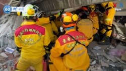 វីអូអេ ៦០ អាស៊ី៖ ព្រឹត្តិការណ៍​នៅ​តំបន់​អាស៊ី​សម្រាប់​ថ្ងៃទី៣ ខែមេសា ឆ្នាំ២០២៤