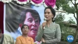 အကျပ်ဆိုက်တဲ့စစ်ကောင်စီ ဒေါ်အောင်ဆန်းစုကြည်ကို ထုတ်ကစား အကျပ်ဆိုက်တဲ့စစ်ကောင်စီ ဒေါ်အောင်ဆန်းစုကြည်ကို ထုတ်ကစား