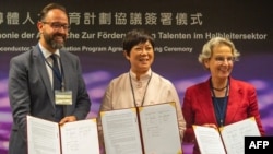 资料照片:2023年9月19日,德国萨克森州与台湾芯片巨头台积电签署协议,培训德国学生以满足半导体行业对工人日益增长的需求。(法新社照片)