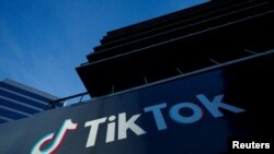 Trụ sở của TikTok tại Culver City, California, ngày 13/3/2024.