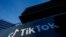 Trụ sở của TikTok tại Culver City, California, ngày 13/3/2024. 